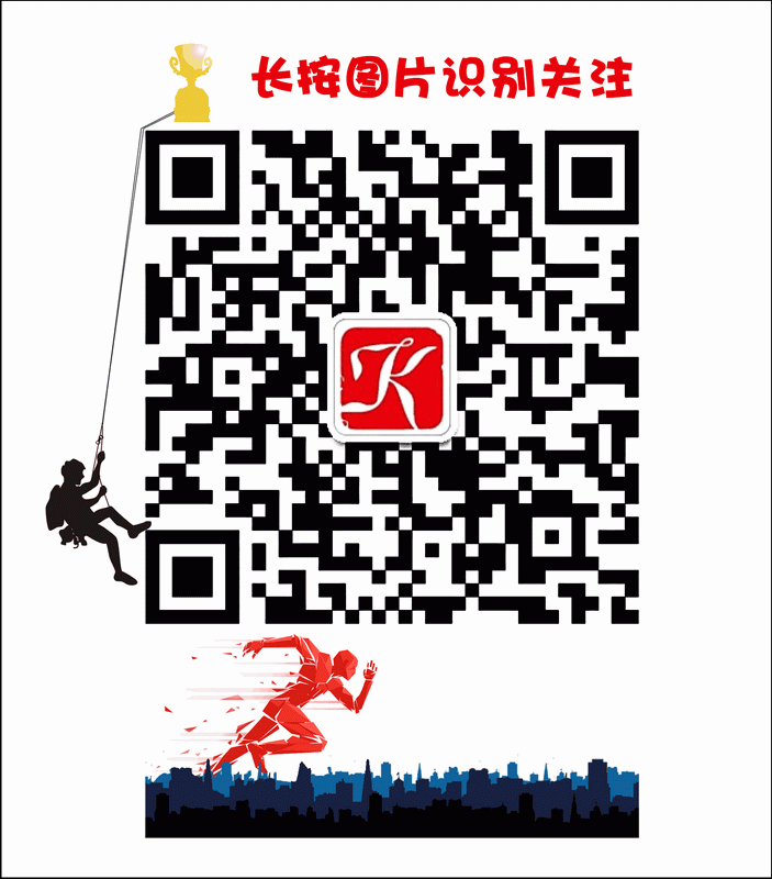 微信圖片_20171108171553.gif