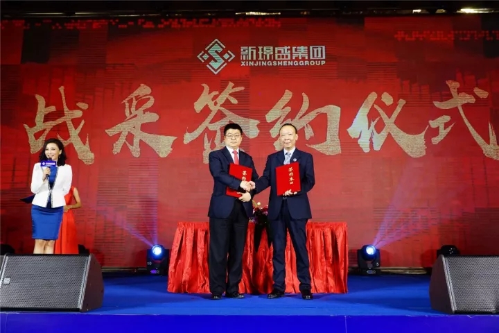 康建陶瓷華麗蛻變，他們來打CALL