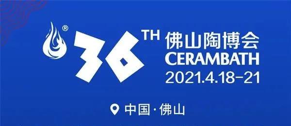 微信圖片_20210420105431.jpg